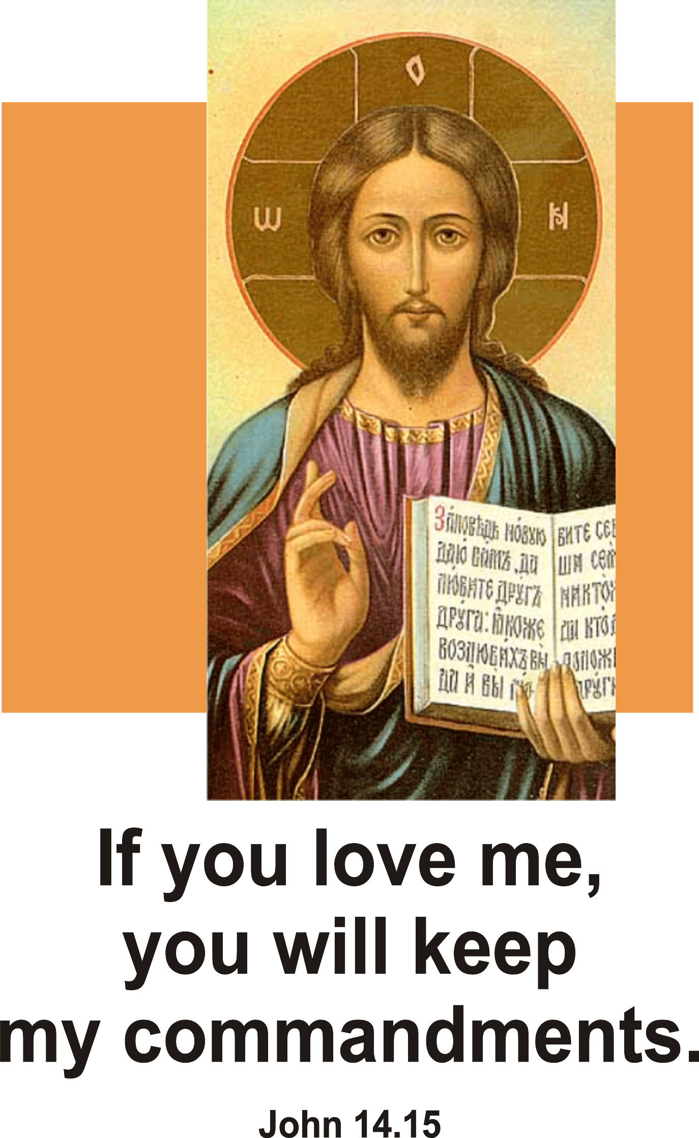 Year A Easter Sixth Sunday 