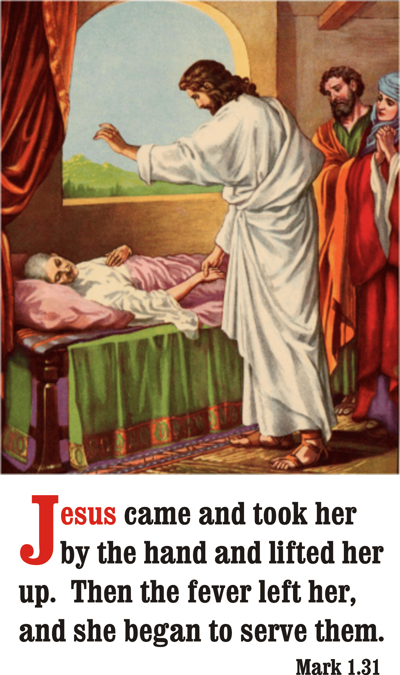 Year B Epiphany Fifth Sunday 