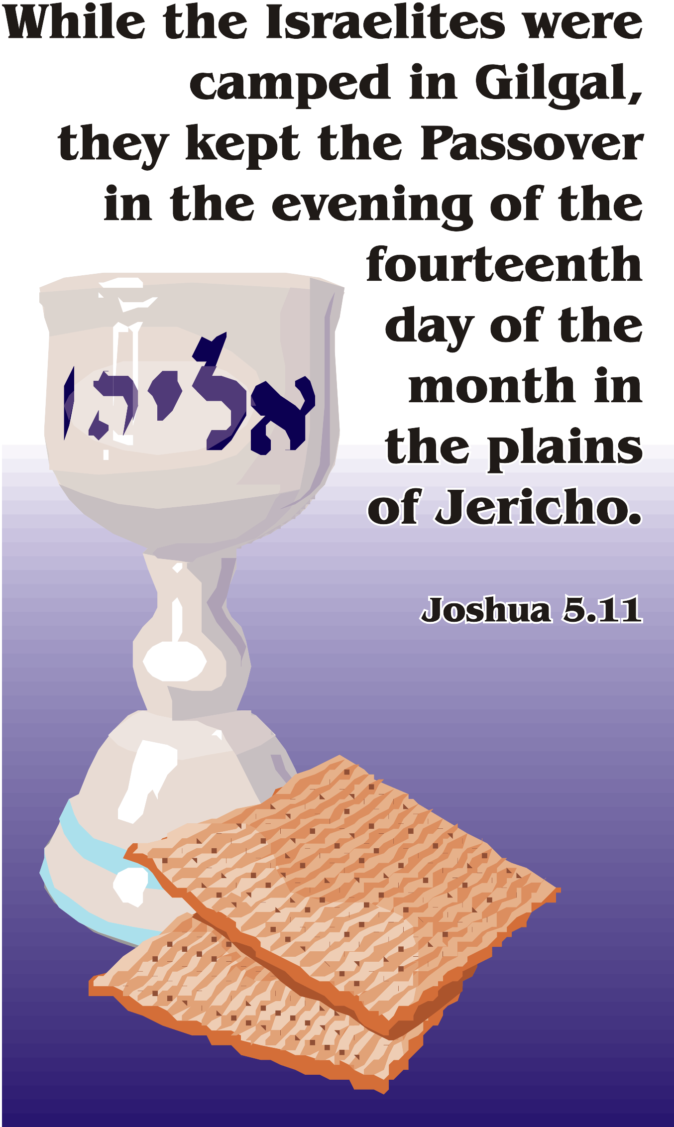 Year C Lent Fourth Sunday 