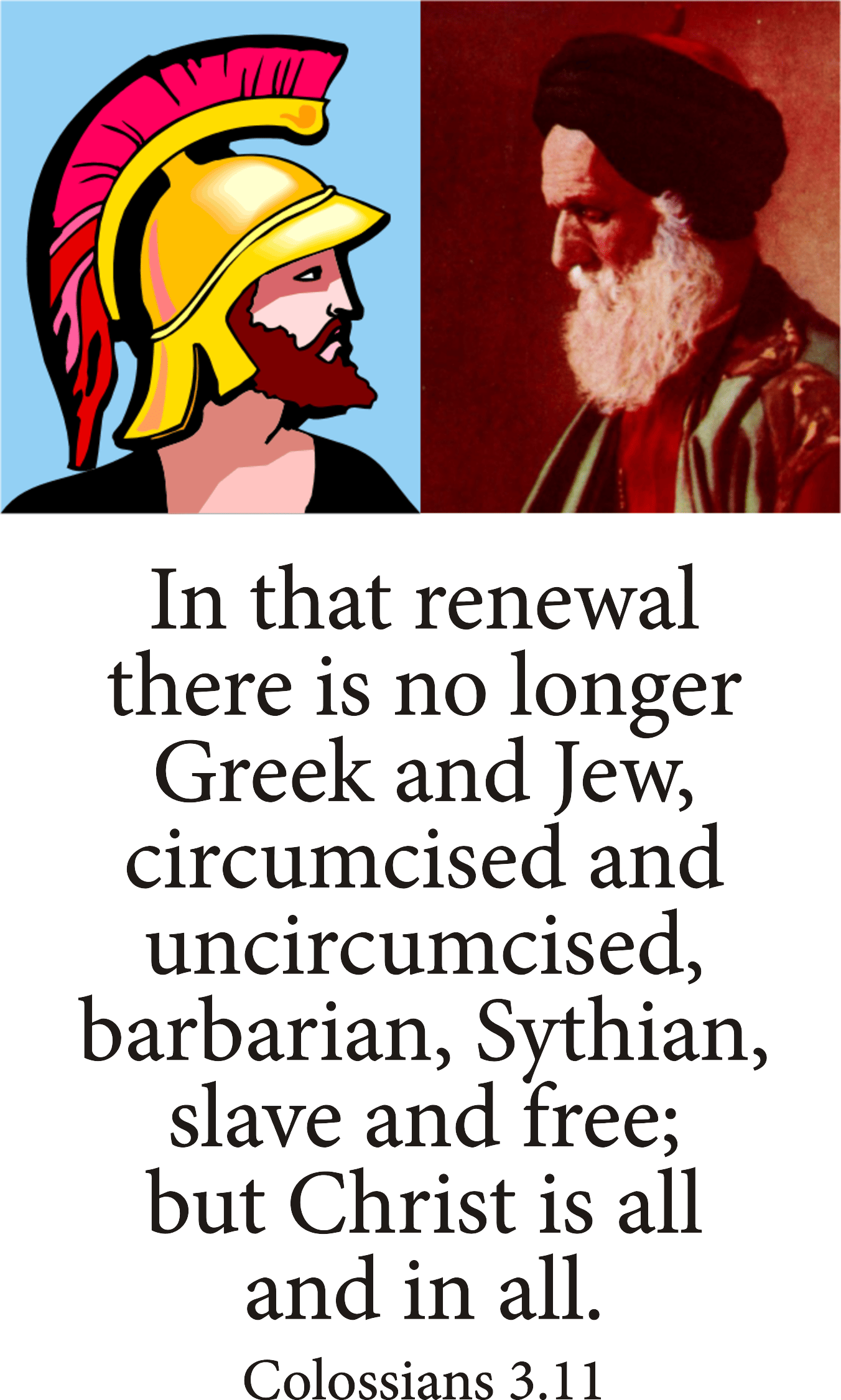 Year C After Pentecost Proper 13