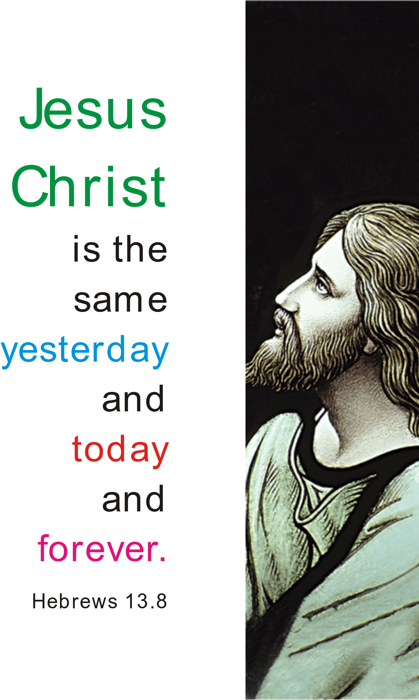 Year C After Pentecost Proper 17