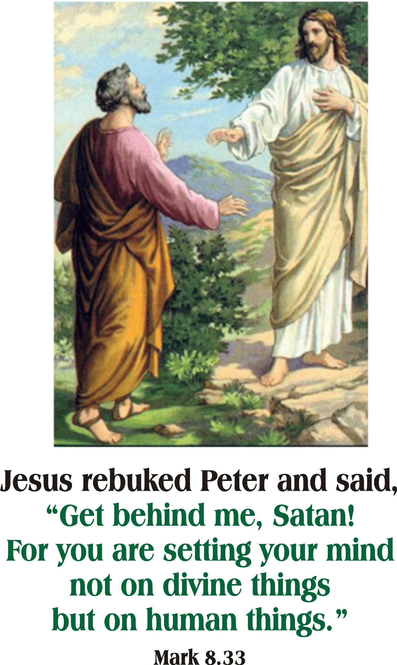 Year B After Pentecost Proper 19