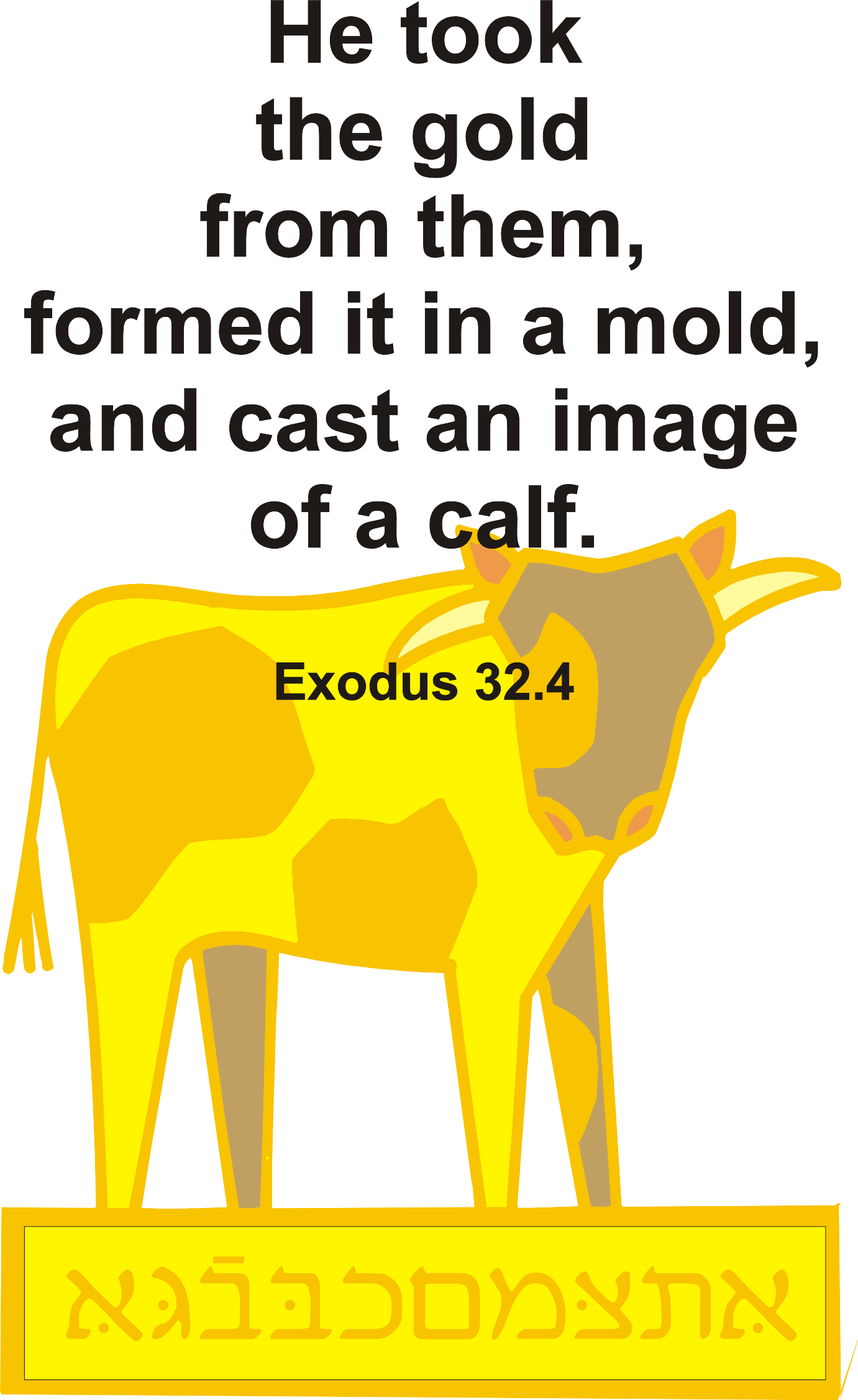 Year A After Pentecost Proper 23