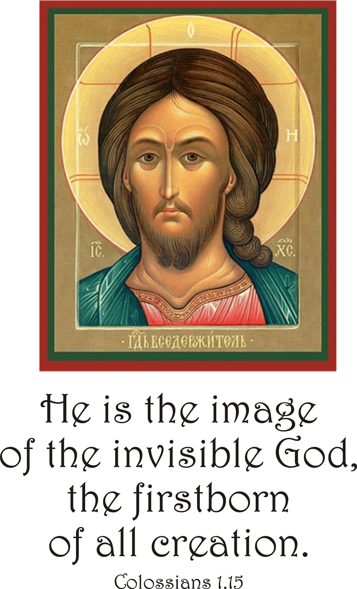 Year C After Pentecost Reign of Christ (Proper 29)