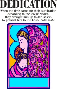 Year B Christmas First Sunday After Christmas