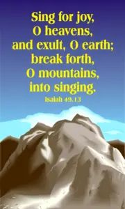 Year A Epiphany Eighth Sunday 