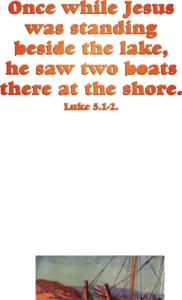 Year C Epiphany Fifth Sunday 