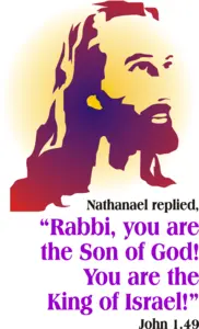 Year B Epiphany Second Sunday 