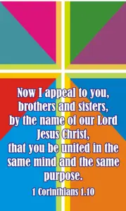 Year A Epiphany Third Sunday 