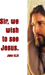 Year B Lent Fifth Sunday 