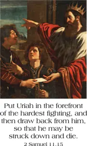 Year B After Pentecost Proper 12