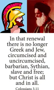 Year C After Pentecost Proper 13