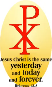 Year C After Pentecost Proper 17