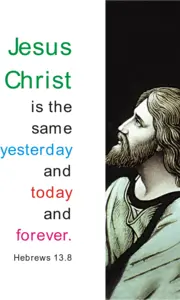 Year C After Pentecost Proper 17