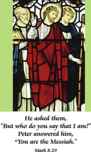 Year B After Pentecost Proper 19
