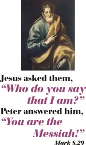 Year B After Pentecost Proper 19