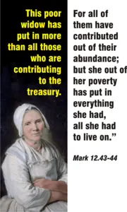 Year B After Pentecost Proper 20