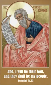 Year C After Pentecost Proper 23