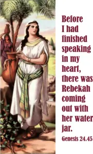 Year A After Pentecost Proper 9