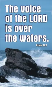 Year B After Pentecost Trinity Sunday